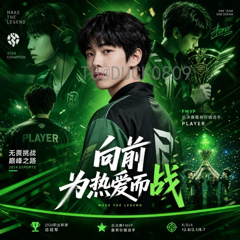 维尼修斯世界杯决赛圈数据中心：全面解析其表现与数据洞察