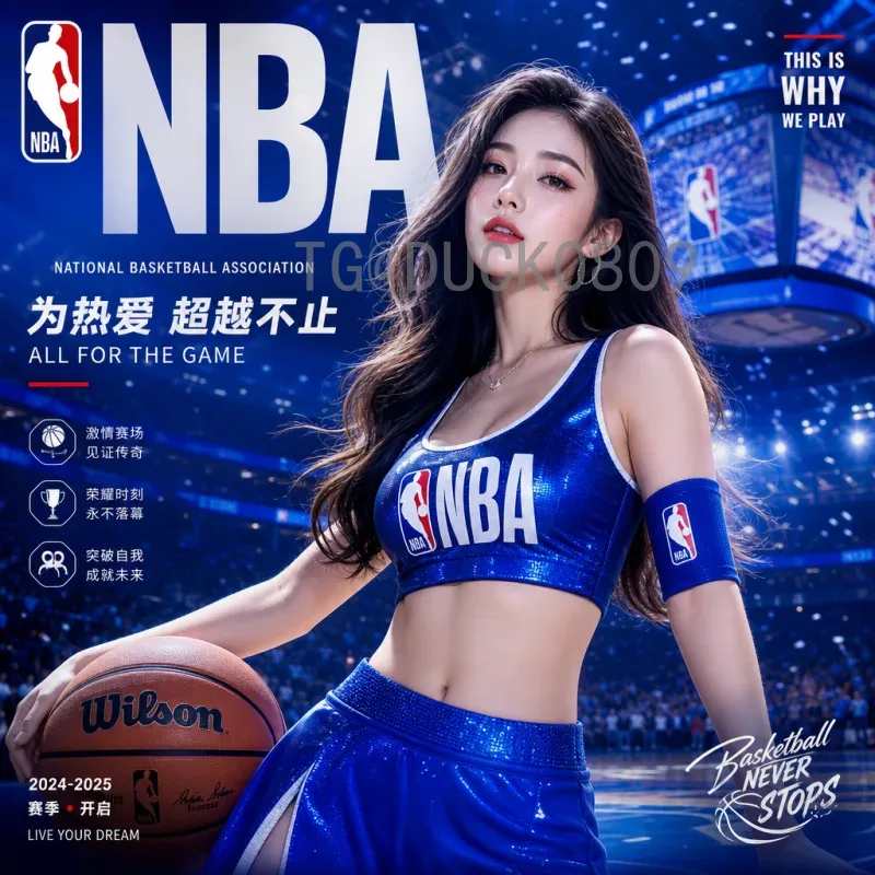 2026世界杯分组抽签一览：48队新赛制下的抽签规则与悬念解析